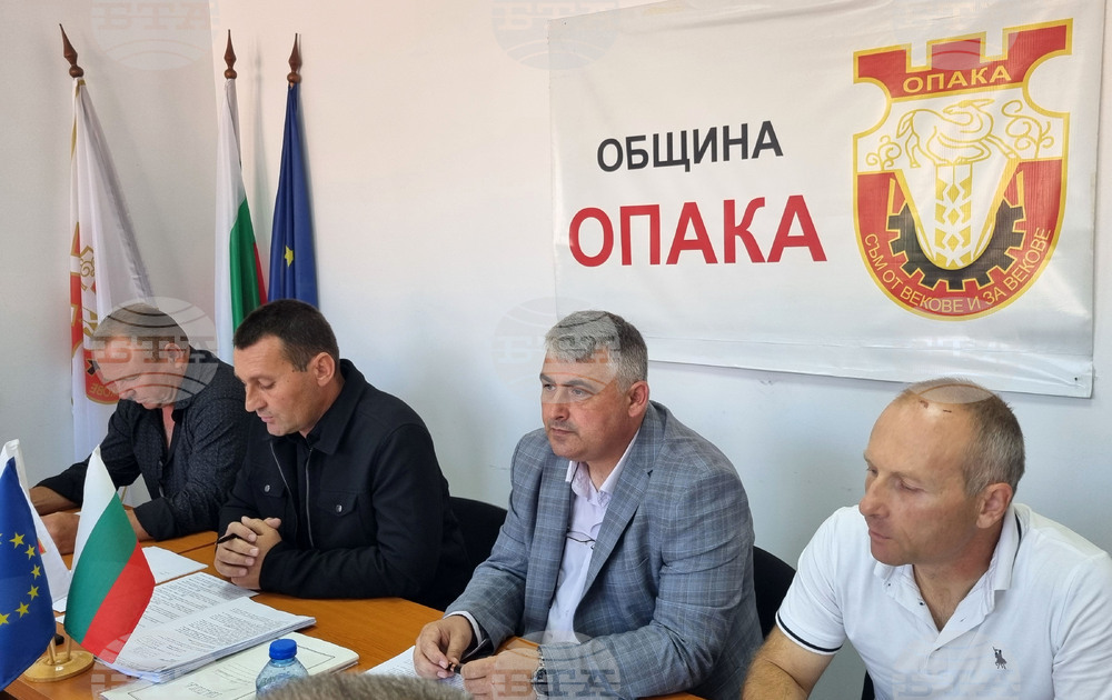 Опака - Общински съвет - заседание