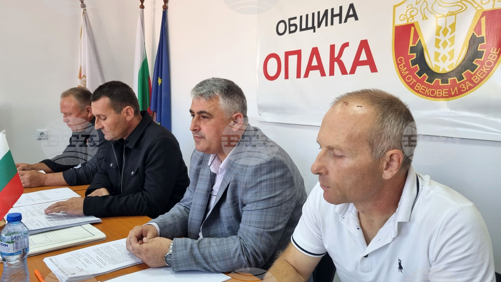 Опака - Общински съвет - заседание