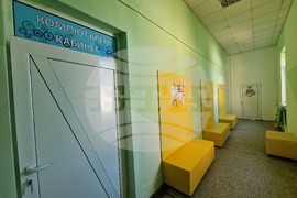 Троян - училище „Св. св. Кирил и Методий“ - СТЕМ - кабинети - проект