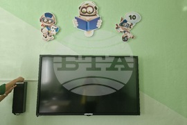 Троян - училище „Св. св. Кирил и Методий“ - СТЕМ - кабинети - проект