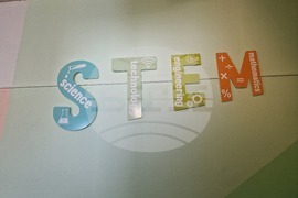 Троян - училище „Св. св. Кирил и Методий“ - СТЕМ - кабинети - проект