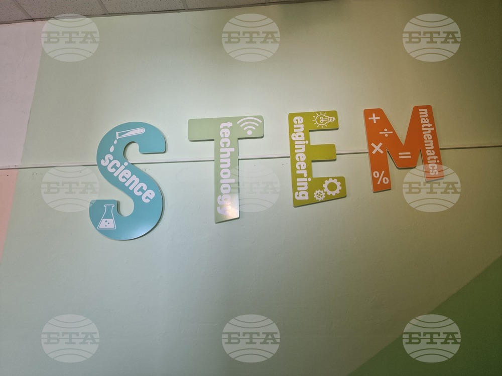 Троян - училище „Св. св. Кирил и Методий“ - СТЕМ - кабинети - проект