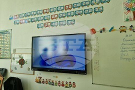 Троян - училище „Св. св. Кирил и Методий“ - СТЕМ - кабинети - проект