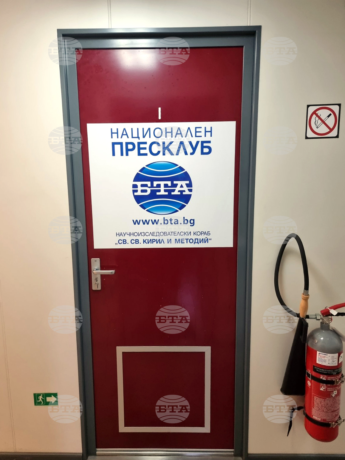 Варна - Антарктида - научно-изследователски кораб - Национален пресклуб на БТА