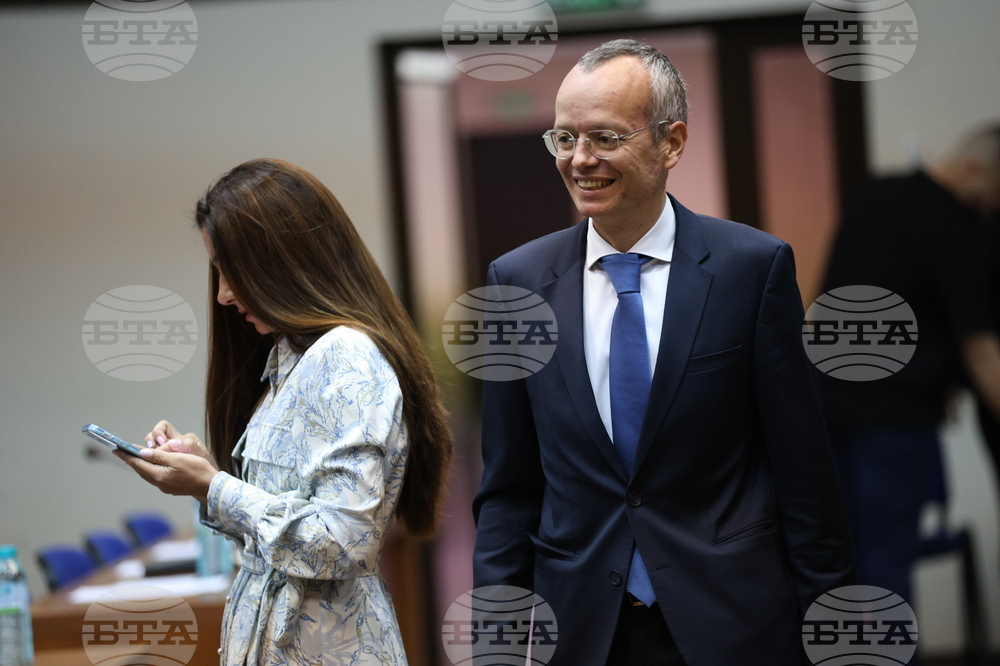 Благоевград - Общински съвет - сесия