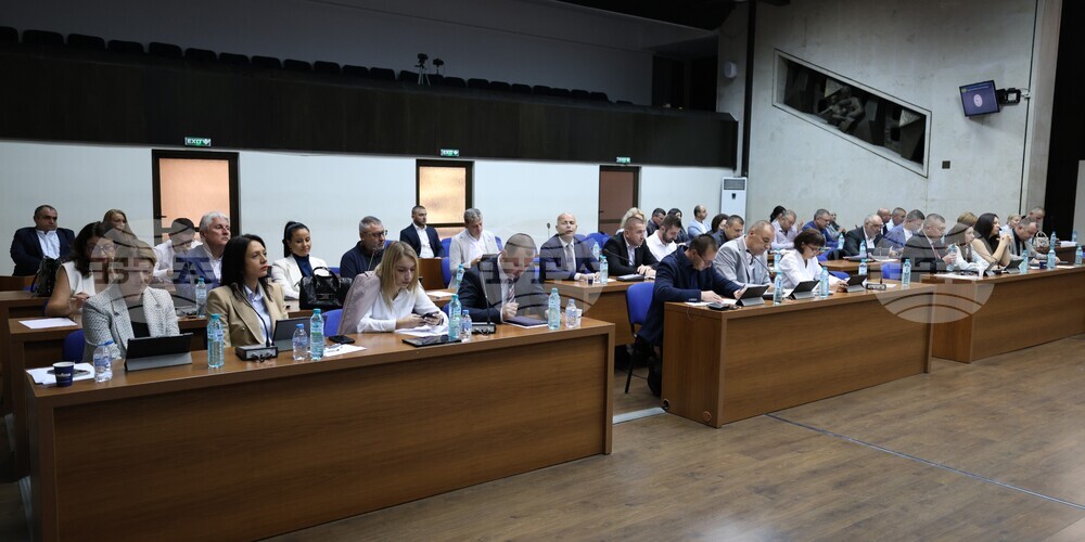 Благоевград - Общински съвет - сесия