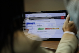 Благоевград - Общински съвет - сесия