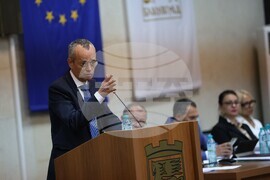 Благоевград - Общински съвет - сесия
