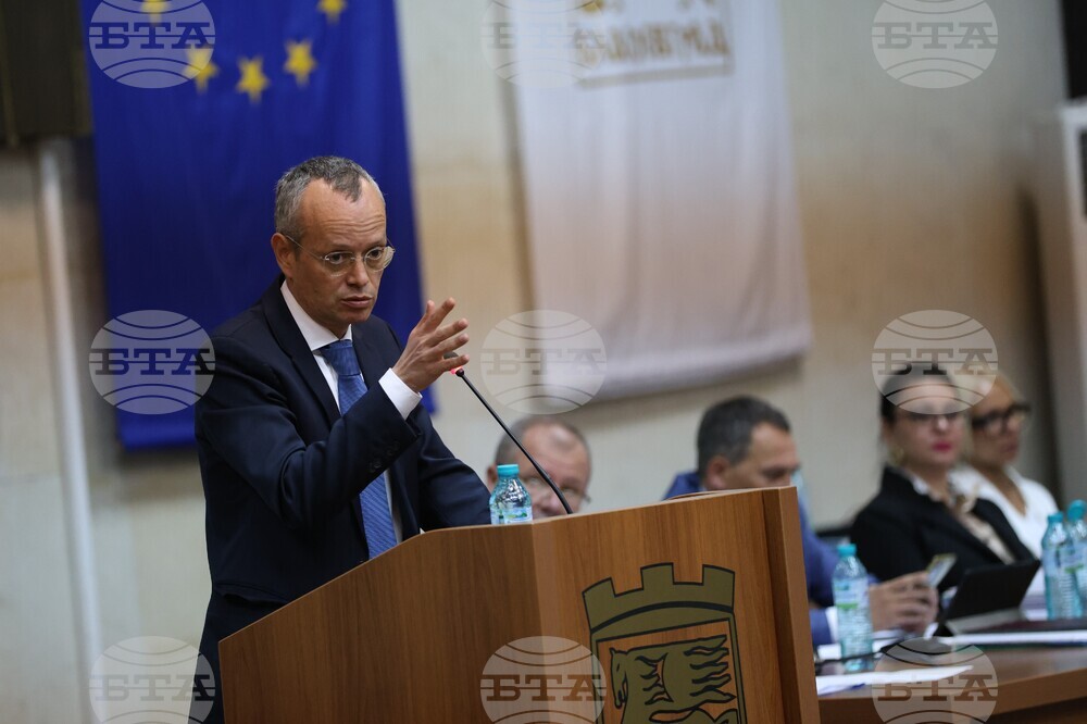 Благоевград - Общински съвет - сесия