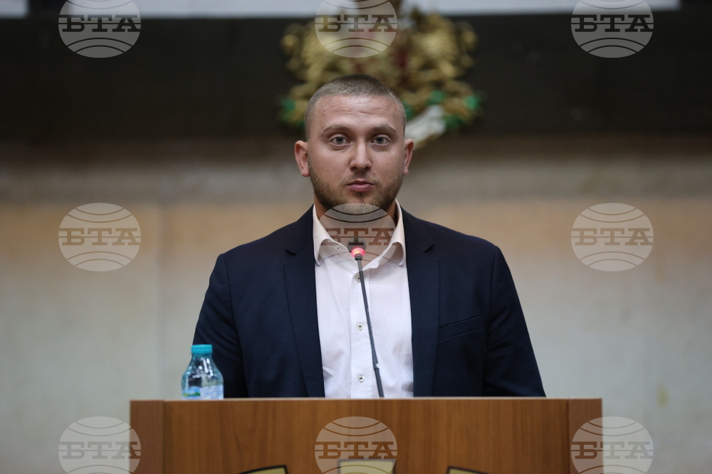 Благоевград - Общински съвет - сесия