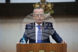 Благоевград - Общински съвет - сесия