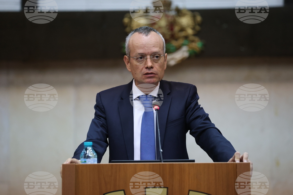 Благоевград - Общински съвет - сесия