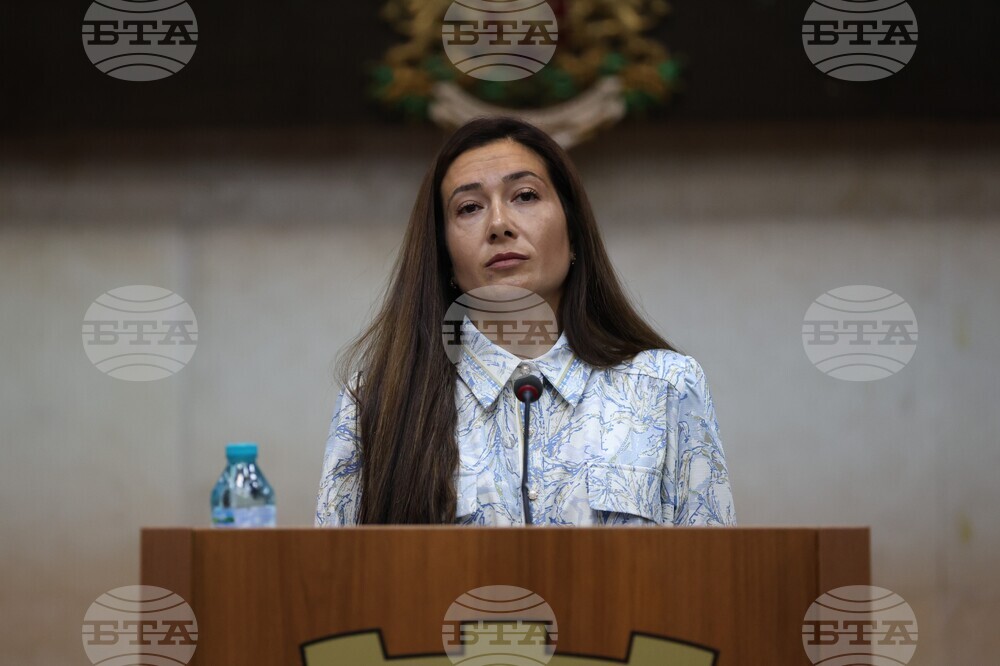 Благоевград - Общински съвет - сесия