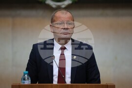 Благоевград - Общински съвет - сесия