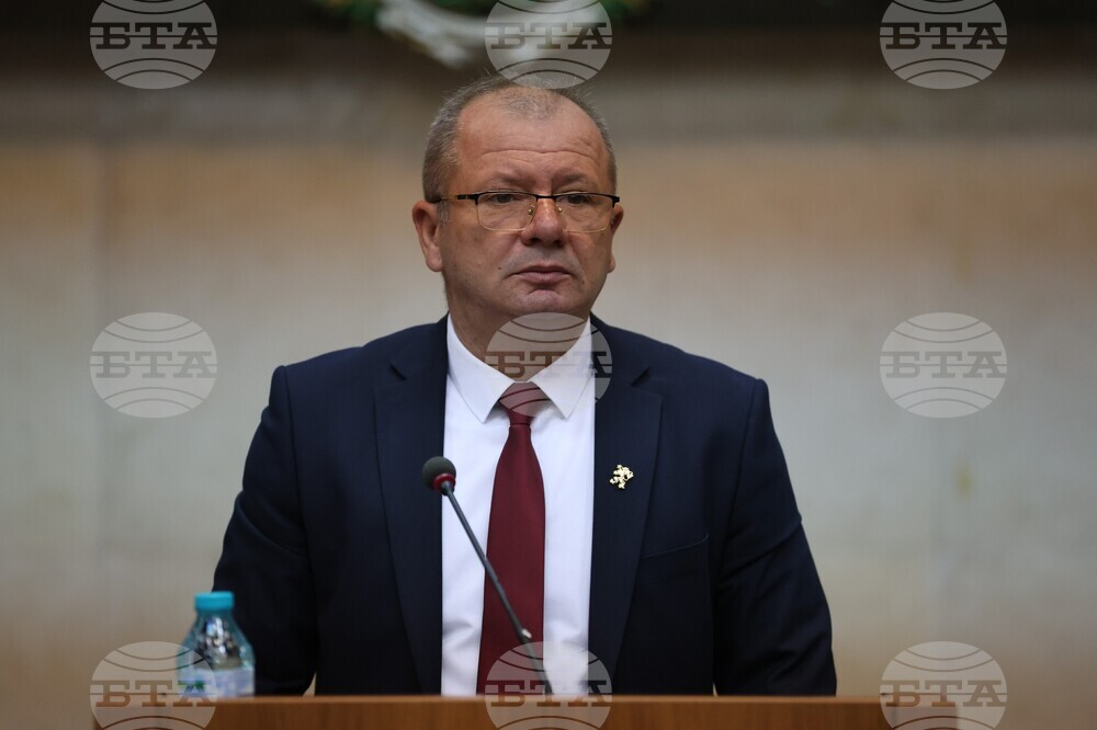 Благоевград - Общински съвет - сесия