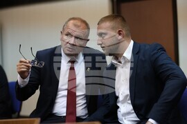 Благоевград - Общински съвет - сесия