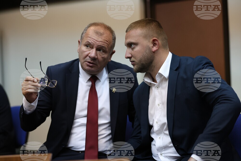 Благоевград - Общински съвет - сесия