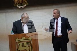 Благоевград - Общински съвет - сесия