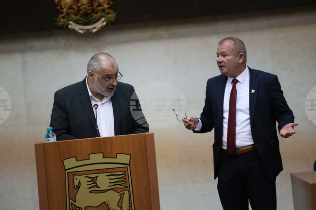 Благоевград - Общински съвет - сесия