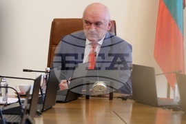 Служебно правителство - заседание