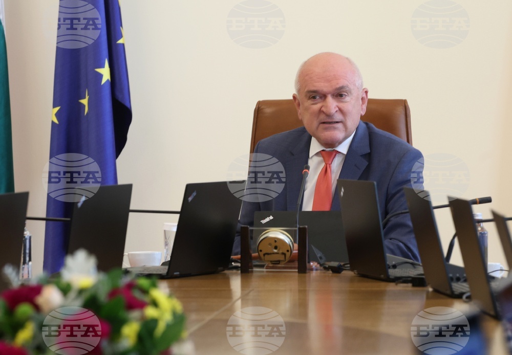 Служебно правителство - заседание