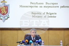 МВР - Атанас Илков - брифинг