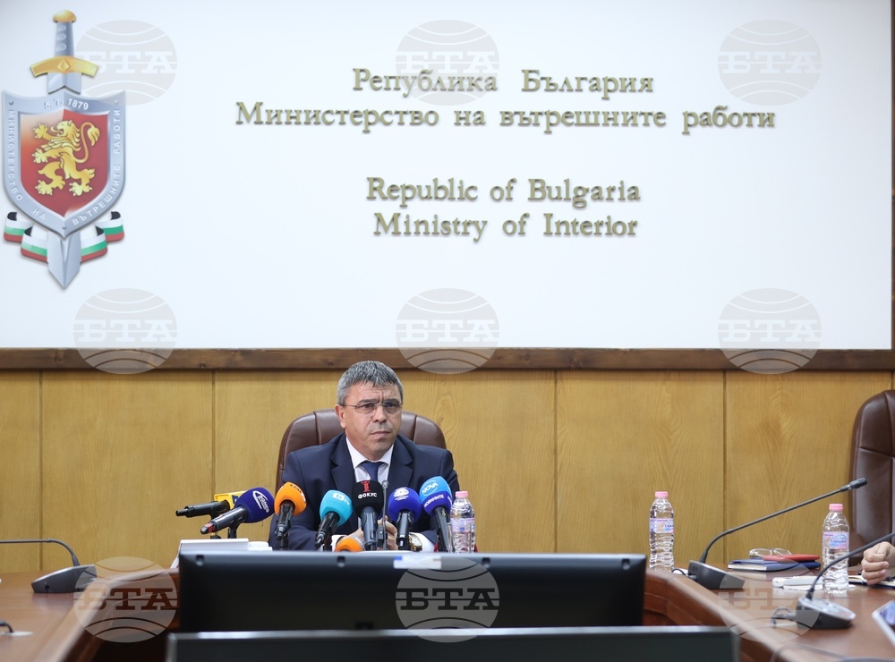 МВР - Атанас Илков - брифинг