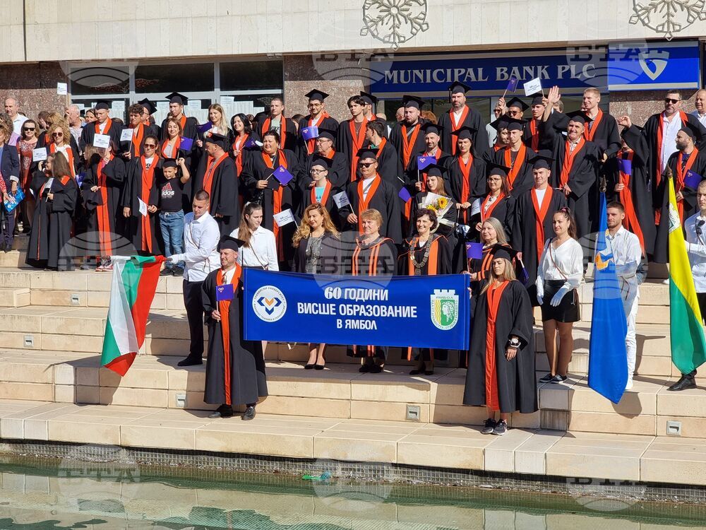 Ямболският факултет „Техника и технологии“ на Тракийския университет ще дипломира 199 инженери на тържествена церемония