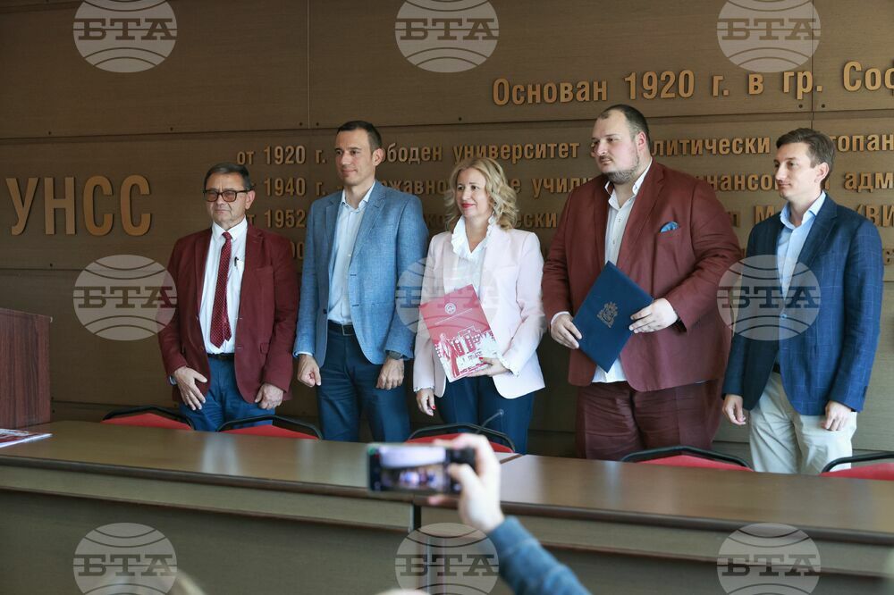 УНСС - Столична община - меморандум за сътрудничество