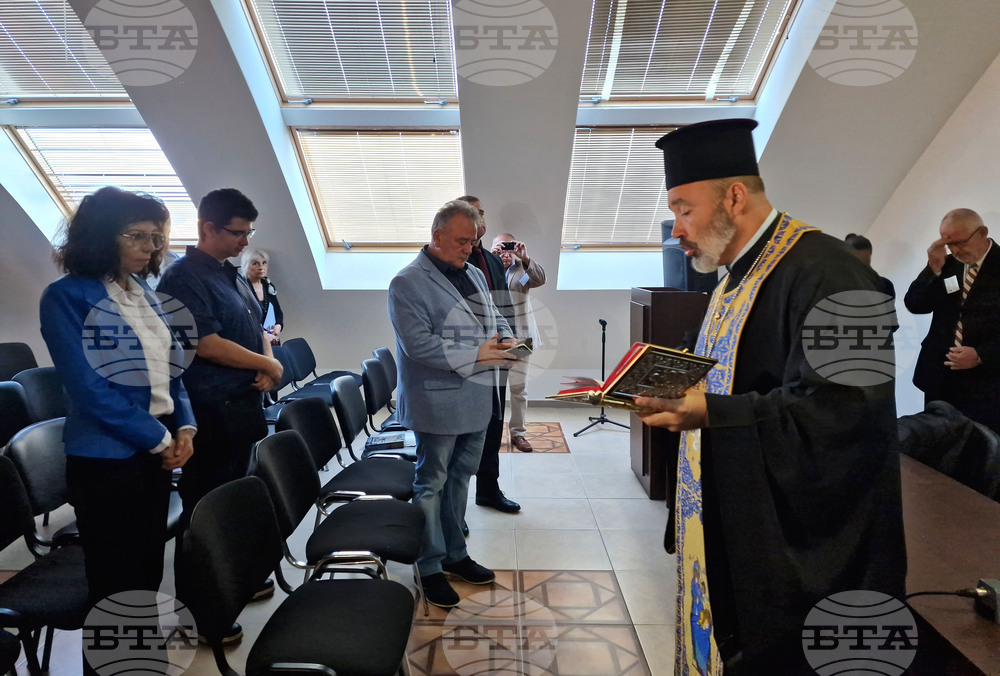 Самоков - Есеннни четения - откриване