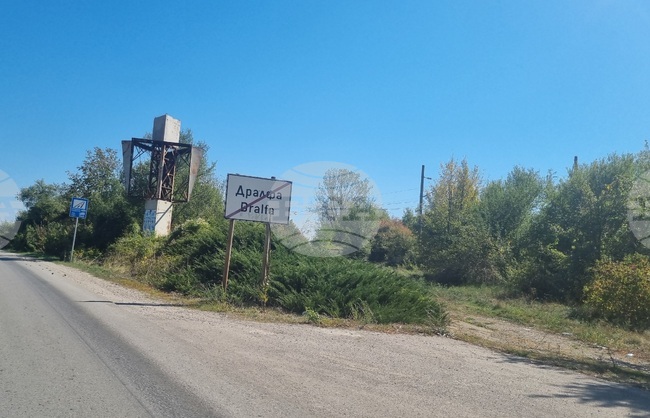 Възобновено и в двете ленти е движението край търговищкото село Дралфа 