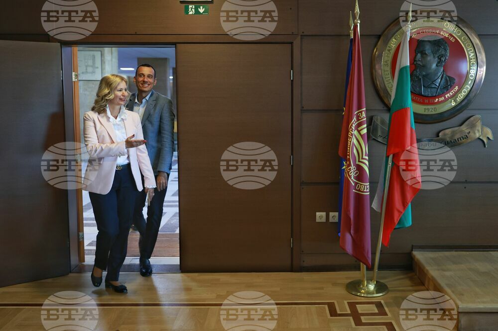 УНСС - Столична община - меморандум за сътрудничество