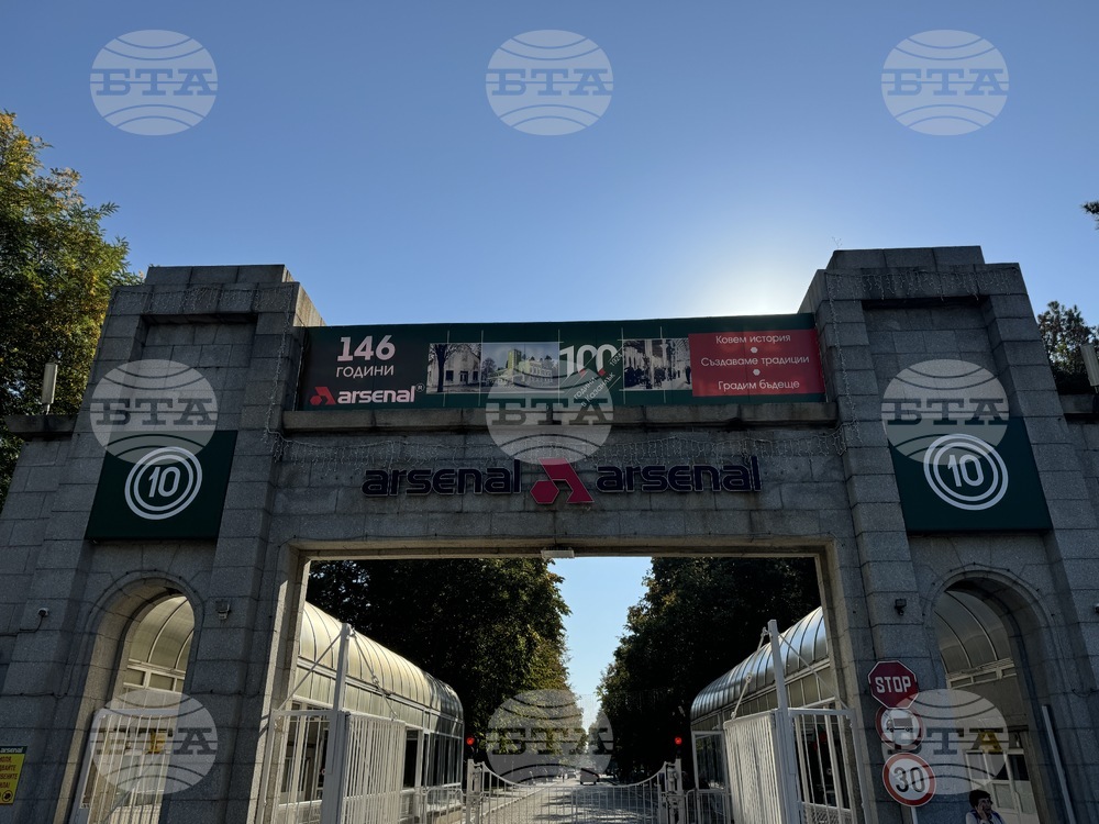 Работник от оръжейния завод "Арсенал" в Казанлък е пострадал при инцидент, няма опасност за живота му 