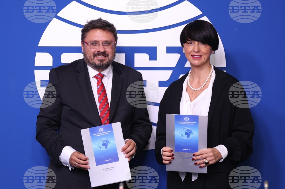 Национален пресклуб на БТА - София - БТА - Грузинската обществена телевизия - договор