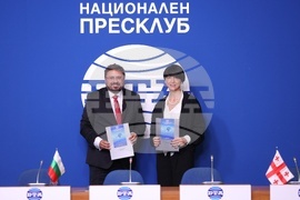 Национален пресклуб на БТА - София - БТА - Грузинската обществена телевизия - договор