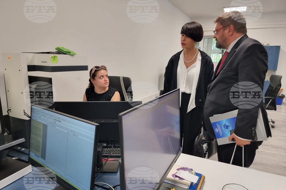 Национален пресклуб на БТА - София - БТА - Грузинската обществена телевизия - Кирил Вълчев - Тина Бердзенишвили