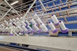 Пловдив - производствена база - матраци - TED