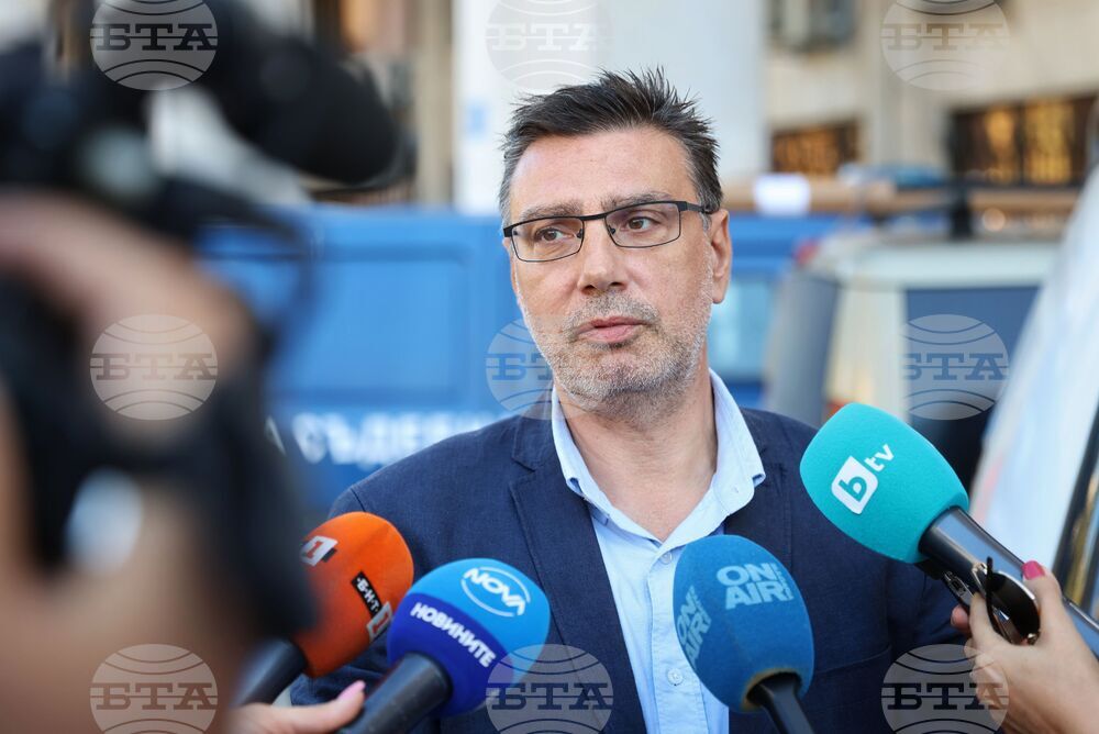 Бургас - Окръжна прокуратура - брифинг