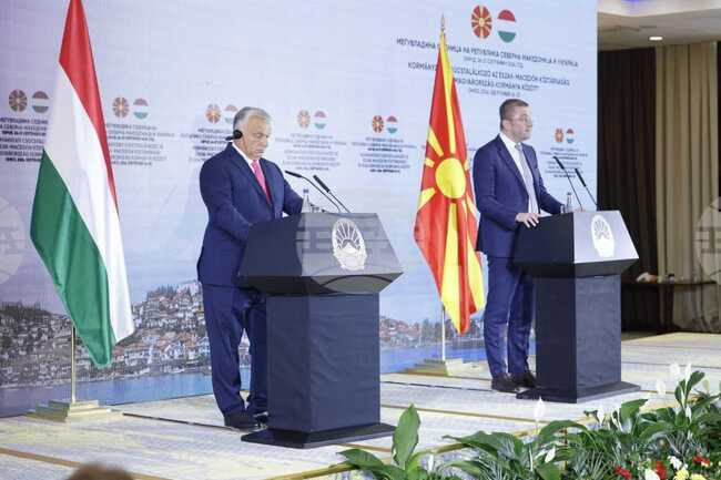 Съвместно заседание на правителствата на Северна Македония и Унгария ще се проведе днес и утре в Будапеща 