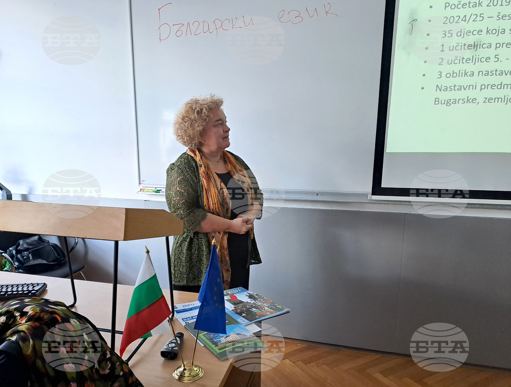 Хърватия - Загреб - "Фестивал на езиците"