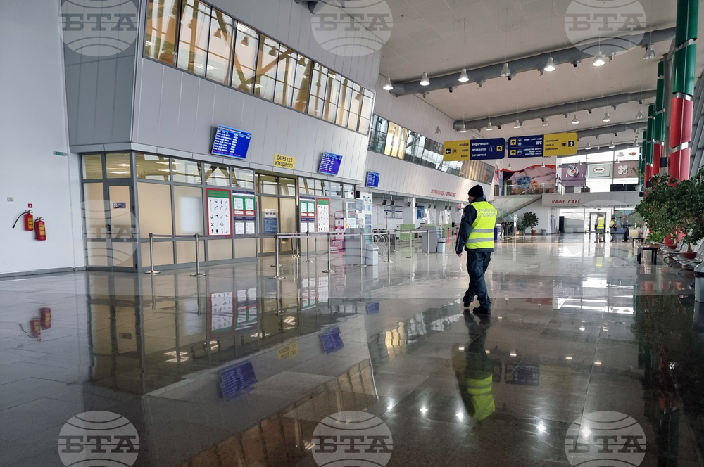 Възстановиха директните полети от Манчестър до Пловдив