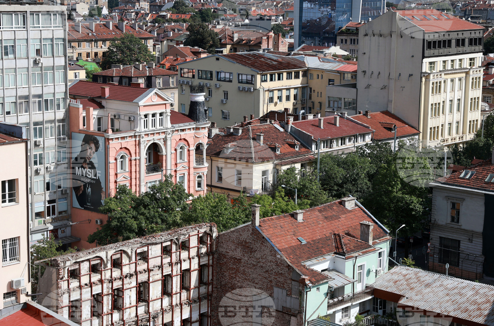 Sofia to Host Real Estate Business Forum