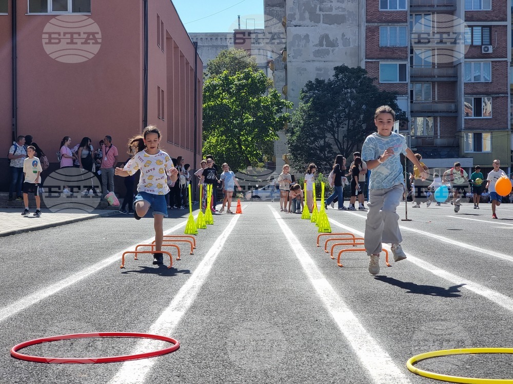 Кърджали - СУ „От. Паисий“ - Европейски ден на спорта