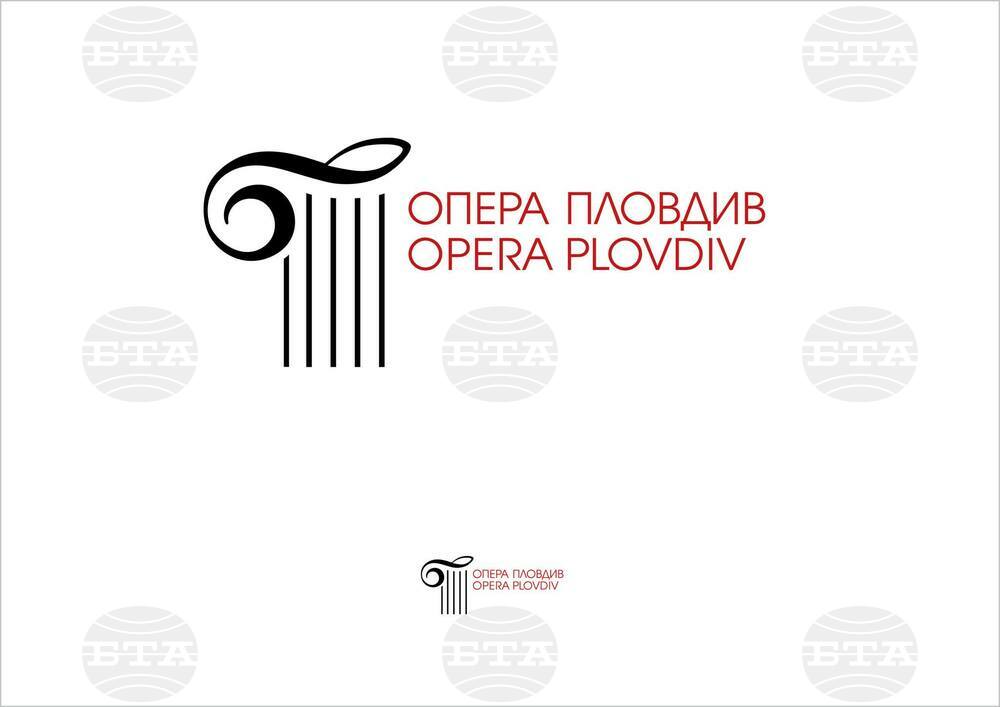 Операта в Пловдив открива новия творчески сезон на 1 октомври с концерт под диригентството на Григор Паликаров