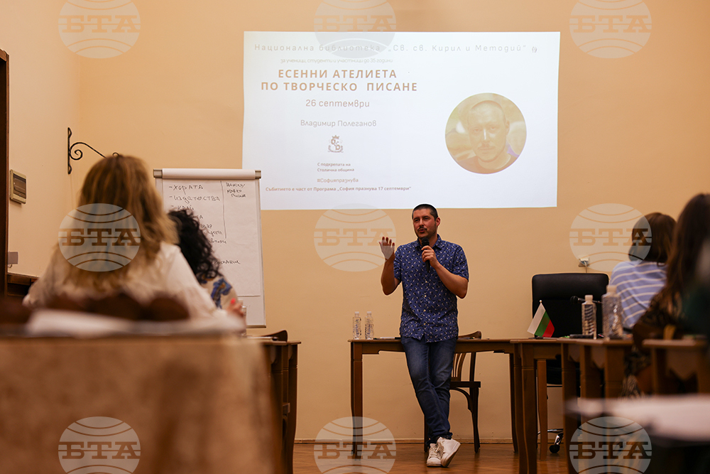 Писателят Владимир Полеганов беше първият гост на Есенните ателиета по творческо писане в Националната библиотека