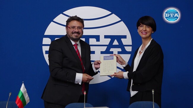 БТА и обществената медия на Грузия GPB подписаха споразумение за обмен на новини