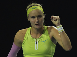 China Open Tennis