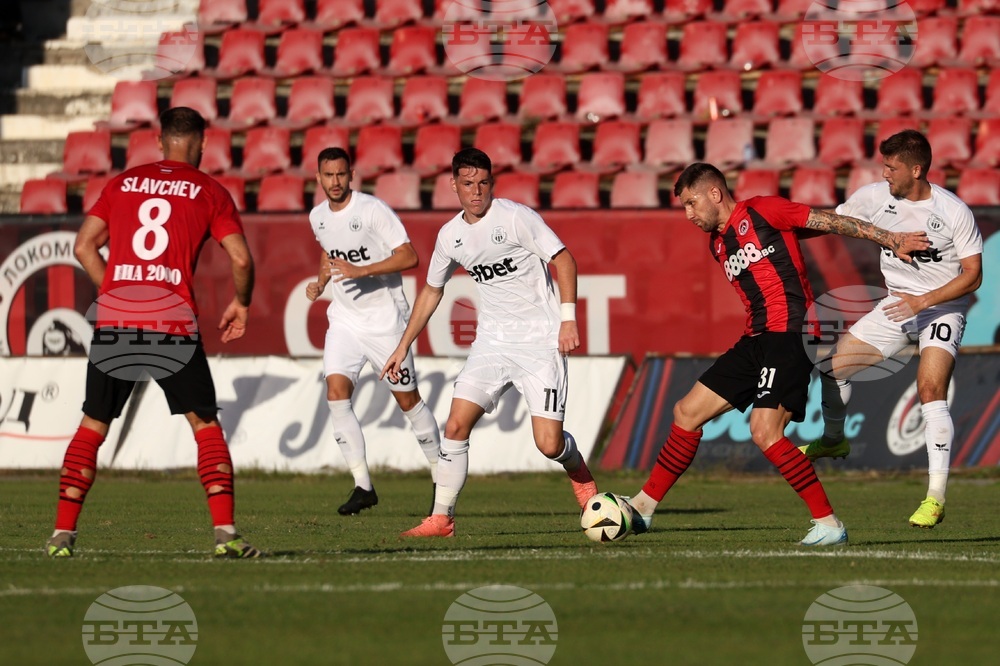 Футбол - Локомотив (София) - Хебър (Пазарджик)