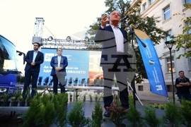 Коалиция „Продължаваме Промяната - Демократична България“ - предизборна кампания - откриване