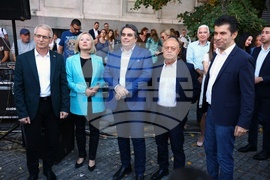 Коалиция „Продължаваме Промяната - Демократична България“ - предизборна кампания - откриване